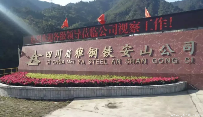 三家鋼廠同一天開建四座高爐，多家電爐鋼企主動停限產(chǎn)！